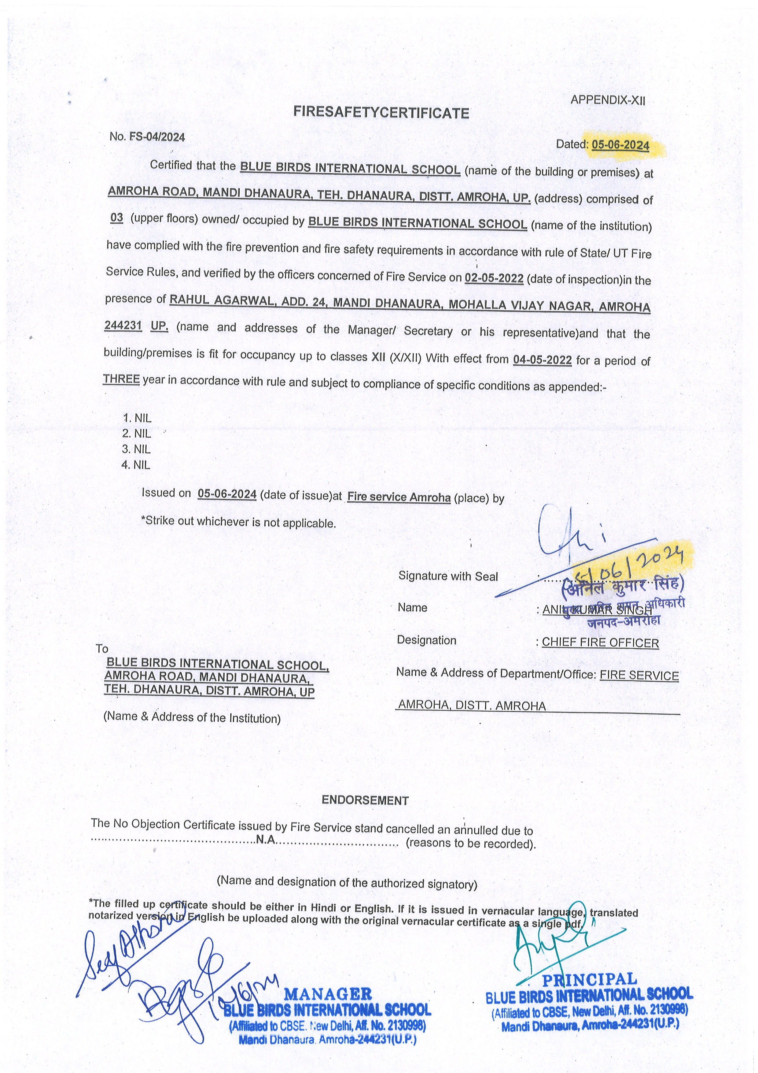 Certificate of Renewal of Society